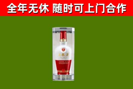 常州回收五粮液行情