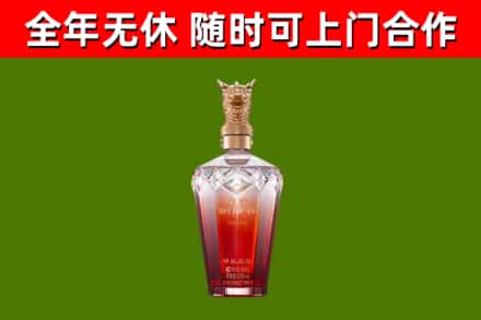 常州回收剑南春价格