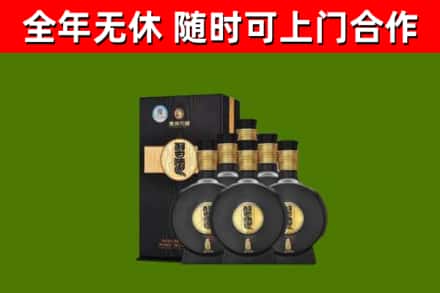 常州烟酒回收习酒1988.jpg