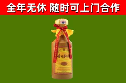 常州烟酒回收15年茅台酒.jpg